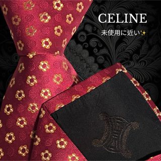 セリーヌ(celine)のCELINE ネクタイ マカダム トリオンフ レッド系 花柄 ドット(ネクタイ)