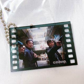 帰ってきた あぶない刑事 トレーディングフィルムコマ風チャームコレクション