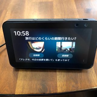 Echo Show 5 スマートディスプレイ with Alexa チャコール(スピーカー)