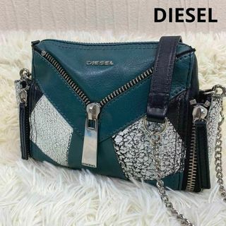 ディーゼル(DIESEL)のB275.ディーゼル【本革 2wayバッグ】ショルダーバッグ クラッチポシェット(ショルダーバッグ)