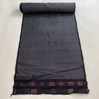 反物 秀品 正絹 【中古】(その他)