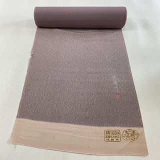 反物 秀品 正絹 【中古】(その他)