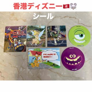 ディズニー(Disney)の香港ディズニー シールセット(シール)