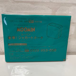 MOOMIN - ムーミン　ジャガードポーチ