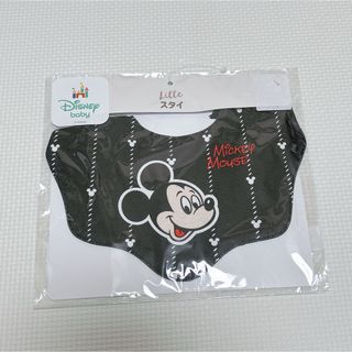 シマムラ(しまむら)の【新品タグ付き】しまむら リトシー Disney スタイ よだれかけ LITTC(ベビースタイ/よだれかけ)