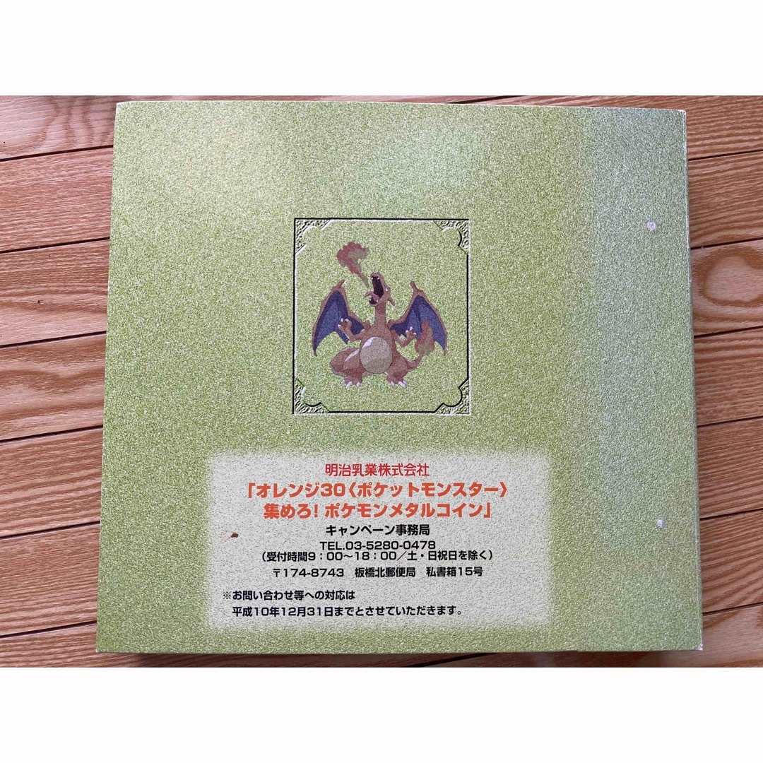非売品ポケモンメタルコインフォルダー ミュウコインを含めて 非売品ポケモンメタルコインフォルダー ミュウコインを含めて