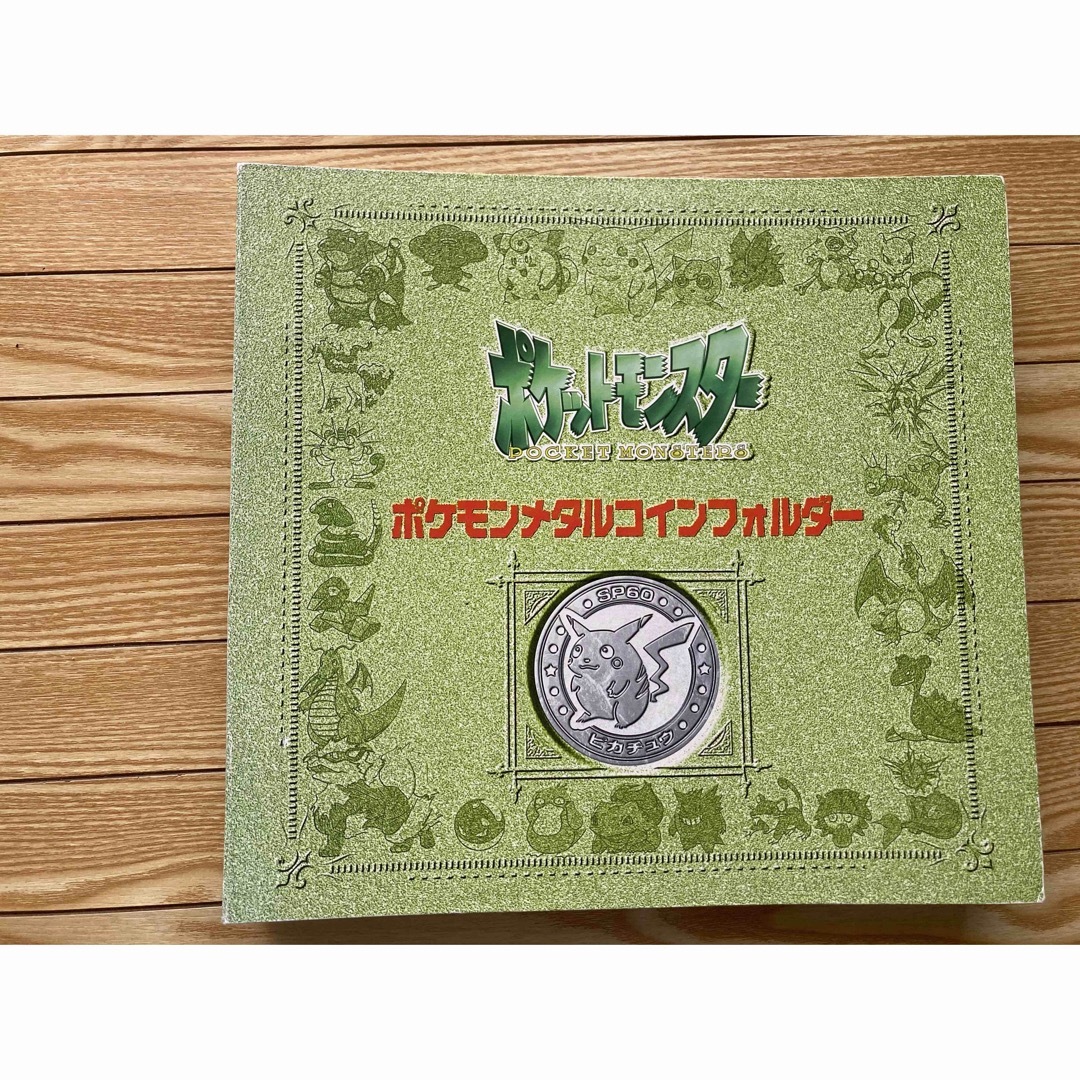 非売品ポケモンメタルコインフォルダー ミュウコインを含めて 非売品ポケモンメタルコインフォルダー ミュウコインを含めて