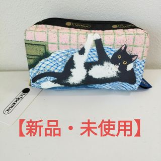 レスポートサック(LeSportsac)のLeSportsac×NewNew レスポ ポーチ 猫(ポーチ)