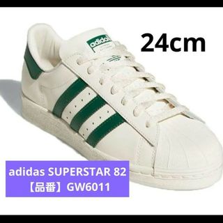 アディダス(adidas)の【アディダス】 スーパースター 82 SUPERSTAR 82   正規品(スニーカー)