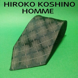 ヒロココシノ(HIROKO KOSHINO)の【美品】HIROKO KOSHINO HOMME　チェック　ネクタイ(ネクタイ)