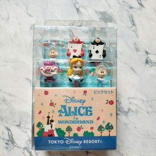 ディズニー(Disney)のディズニーリゾート　ふしぎの国のアリス　ピックセット　不思議の国のアリス(その他)