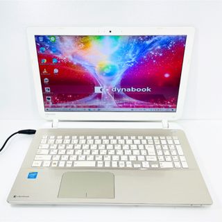 トウシバ(東芝)の【お買得】セットアップ済のTOSHIBAノートパソコン dynabook(ノートPC)