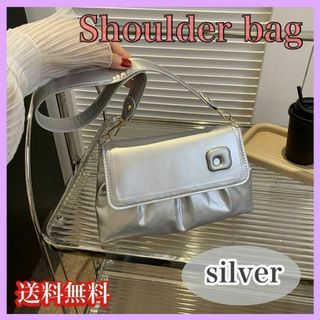 【大人気☆】ショルダーバッグ　シルバー(ショルダーバッグ)