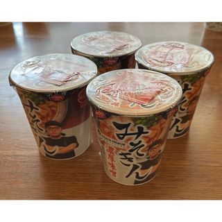 みそきん4個セット(麺類)