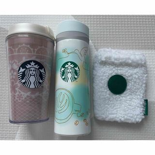 スターバックス(Starbucks)のスターバックス　タンブラーセット　新品未使用(タンブラー)