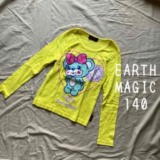 アースマジック(EARTHMAGIC)のアースマジック 140 ロンT 黄色 イエロー マフィー 長袖(Tシャツ/カットソー)