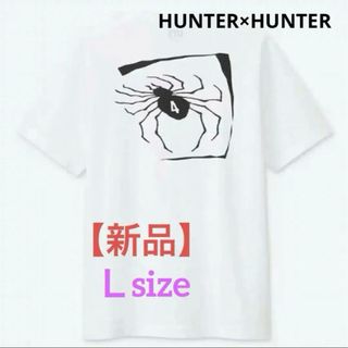 UNIQLO - 【新品】HUNTER×HUNTER ヒソカ ユニクロ コラボTシャツ（半袖）