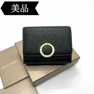 ブルガリ(BVLGARI)の◇ブルガリ◇レザー/ブルガリブルガリ/ゴールド金具/三つ折り財布/ブランド(財布)