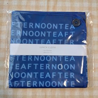 アフタヌーンティー(AfternoonTea)のafternoonTea　保冷ランチクロス(その他)