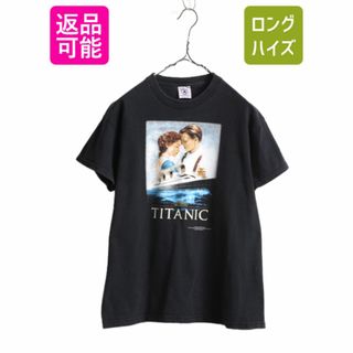 90s ★ タイタニック イラスト プリント Tシャツ メンズ S 程/ 90年代 TITANIC 当時物 オフィシャル 映画 ムービー ディカプリオ アート 黒(Tシャツ/カットソー(半袖/袖なし))