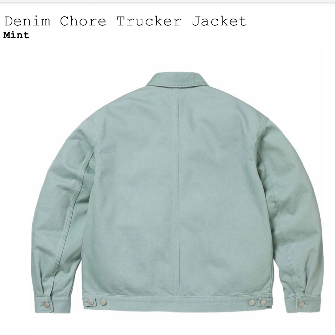 Supreme Denim Chore Trucker Jacket ミント Supreme Denim Chore Trucker Jacket ミント