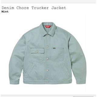 シュプリーム(Supreme)のSupreme Denim Chore Trucker Jacket "Mint(Gジャン/デニムジャケット)