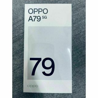 OPPO　Ａ７９　５Ｇ 　ミステリーブラック　①(新品未開封)スマホ　本体(スマートフォン本体)