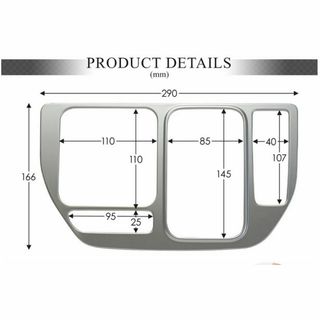 【新品】cartistホンダ新型678シフトノブパネル