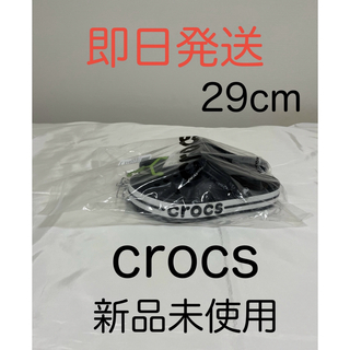 クロックス(crocs)のCROCS クロックス BAYABAND バヤバンド グロッグ 29 新品未使用(サンダル)