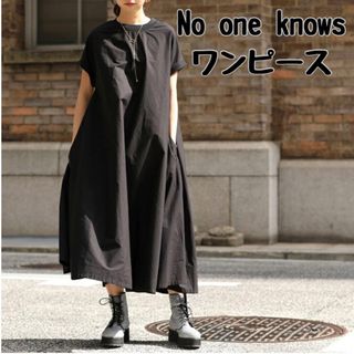 No one knows フレンチスリーブ Aライン ワンピース 黒 半袖(ロングワンピース/マキシワンピース)