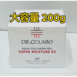 ドクターシーラボ(Dr.Ci Labo)のドクターシーラボ 薬用アクアコラーゲンゲル スーパーモイスチャーEX 200g(オールインワン化粧品)