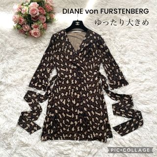 ダイアンフォンファステンバーグ(DIANE von FURSTENBERG)のDIANE von FURSTENBERG レオパード 大きめ ラップワンピース(ひざ丈ワンピース)