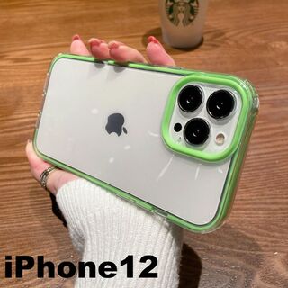 iphone12ケース　緑　グリーン 耐衝撃866(iPhoneケース)