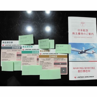 ジャル(ニホンコウクウ)(JAL(日本航空))の日本航空　株主優待　割引券(その他)