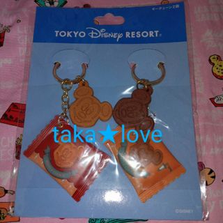 ディズニー(Disney)のﾌﾟﾛﾌ&商品説明必読◆TDR購入◆ﾐｯｷｰﾜｯﾌﾙｸｯｷｰ♪ｷｰﾁｪｰﾝｾｯﾄ(その他)