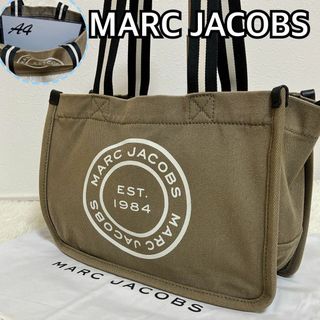 マークジェイコブス(MARC JACOBS)の美品 希少 マークジェイコブス トート A4収納 サークルロゴ キャンバス 緑(トートバッグ)