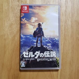 ゼルダの伝説 ブレス オブ ザ ワイルド Switch