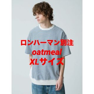 Ron Herman - XL Champion Reverse Weave Striped Tee