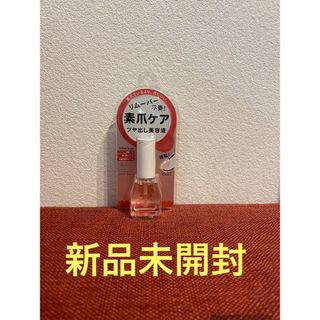 エテュセ(ettusais)の透明マニキュア⭐︎エテュセ クイックケアコート  9mL(マニキュア)