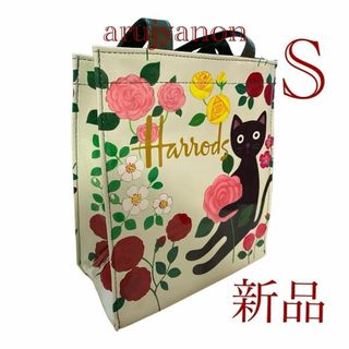 N Harrods ハロッズ　トートバッグ　猫柄　Sサイズ 新品