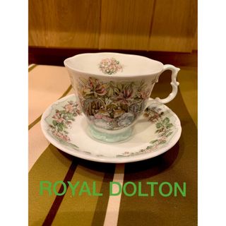 Royal Doulton - ロイヤルドルトン　ブランブリーヘッジ　サマー　カップアンドソーサー1983年