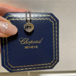 Chopard - ショパール(Chopard) (K18WG)