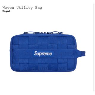 Supreme Woven Utility Bag