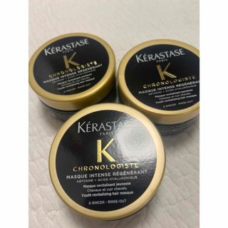 ケラスターゼ(KERASTASE)のケラスターゼ    マスク クロノロジスト  (ヘアパック/ヘアマスク)