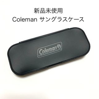 コールマン(Coleman)の新品未使用　送料無料　Coleman サングラスケース　ブラック　黒(サングラス/メガネ)