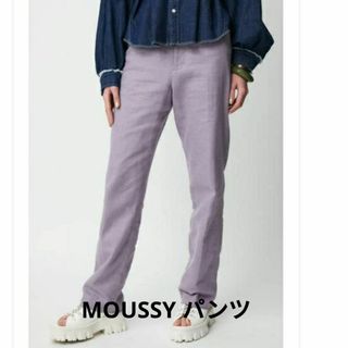 moussy - MOUSSY SPRING STRAIT パンツ