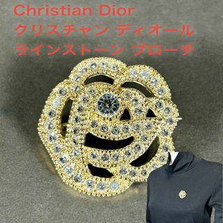 クリスチャンディオール(Christian Dior)の【極美品】Dior クリスチャンディオール ゴールド ローズ ブローチ バッジ(ブローチ/コサージュ)