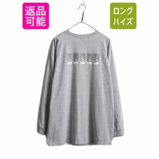 ザノースフェイス(THE NORTH FACE)のノースフェイス 両面 プリント 長袖 Tシャツ メンズ XXL / The North Face アウトドア ロンT クルーネック ロングスリーブ 長袖Tシャツ 灰(Tシャツ/カットソー(七分/長袖))