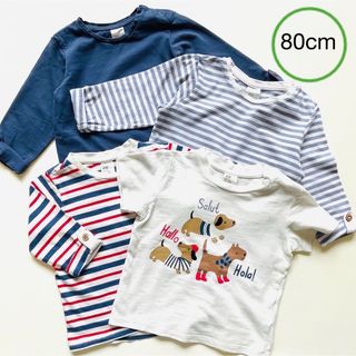 エイチアンドエム(H&M)の【4着セット】子ども服 サイズ80 男の子/女の子用 (シャツ/カットソー)