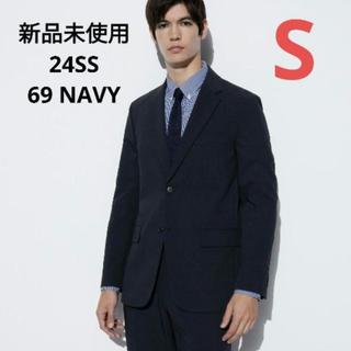 ユニクロ(UNIQLO)の新品 ユニクロ 24SS 感動ジャケット2WAYストレッチ ネイビー  Sサイズ(テーラードジャケット)